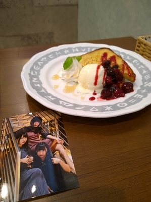 f:id:TamTam:20181008112326j:image