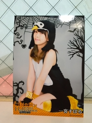 f:id:TamTam:20181008143250j:image