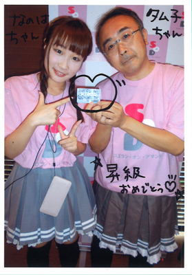 f:id:TamTam:20181008153024j:image