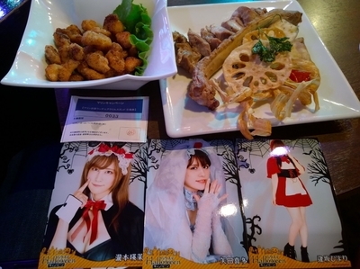 f:id:TamTam:20181008185955j:image