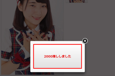 f:id:TamTam:20181009000221j:image f:id:TamTam:20181009000221j:image