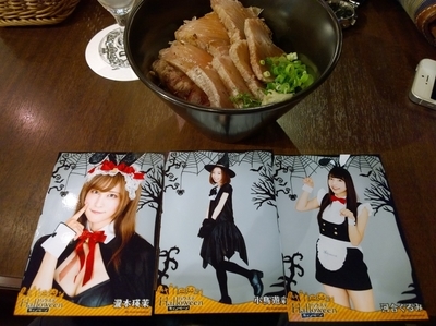 f:id:TamTam:20181012122904j:image