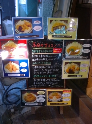 f:id:TamTam:20181012193035j:image