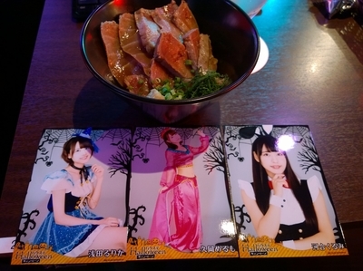 f:id:TamTam:20181019194814j:image
