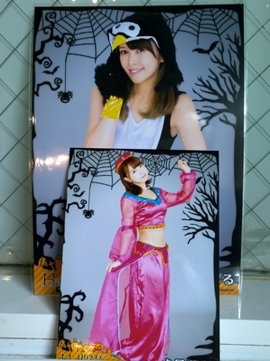 f:id:TamTam:20181019204346j:image