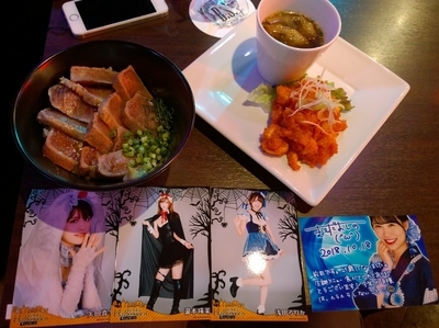 f:id:TamTam:20181020125637j:image