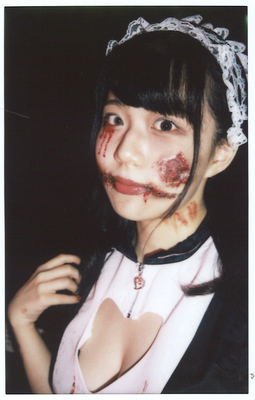 f:id:TamTam:20181020171727j:image