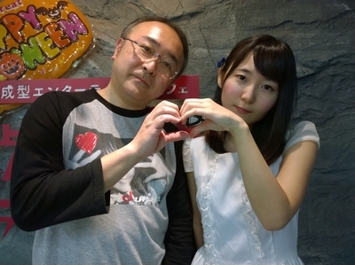 f:id:TamTam:20181020204614j:image