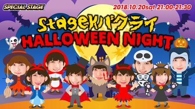 f:id:TamTam:20181020230902j:image