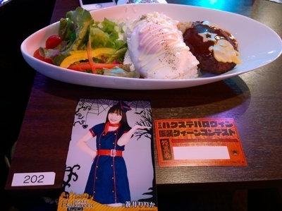 f:id:TamTam:20181021184110j:image f:id:TamTam:20181021184110j:image