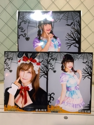 f:id:TamTam:20181021213504j:image f:id:TamTam:20181021213504j:image