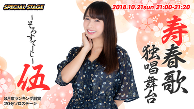 f:id:TamTam:20181021233920j:image f:id:TamTam:20181021233920j:image
