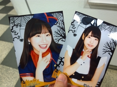 f:id:TamTam:20181024204822j:image