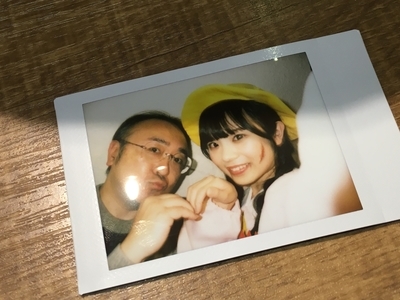 f:id:TamTam:20181027231914j:plain
