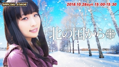f:id:TamTam:20181028174809j:plain f:id:TamTam:20181028174809j:plain