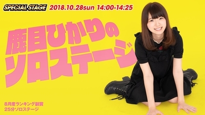 f:id:TamTam:20181028174815j:plain f:id:TamTam:20181028174815j:plain