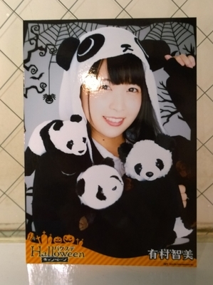 f:id:TamTam:20181028192813j:plain f:id:TamTam:20181028192813j:plain