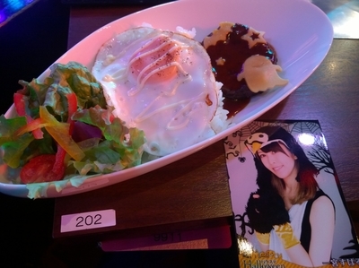 f:id:TamTam:20181031190756j:plain