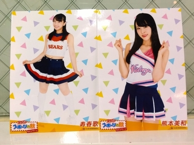 f:id:TamTam:20181105193937j:plain