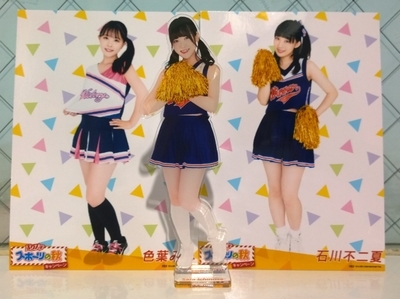 f:id:TamTam:20181110153936j:plain