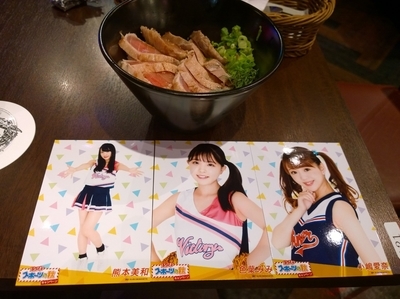 f:id:TamTam:20181110182501j:plain