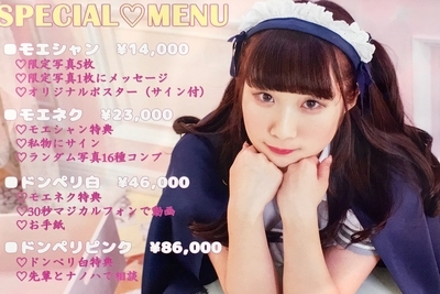 f:id:TamTam:20181117120358j:plain