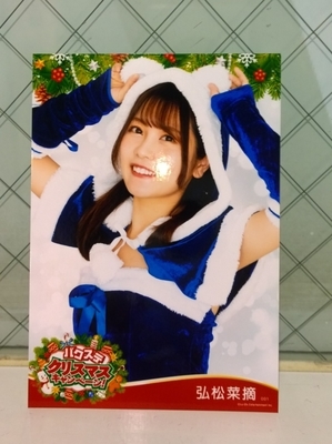 f:id:TamTam:20181117161715j:plain f:id:TamTam:20181117161715j:plain