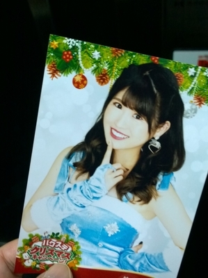 f:id:TamTam:20181117215030j:plain f:id:TamTam:20181117215030j:plain