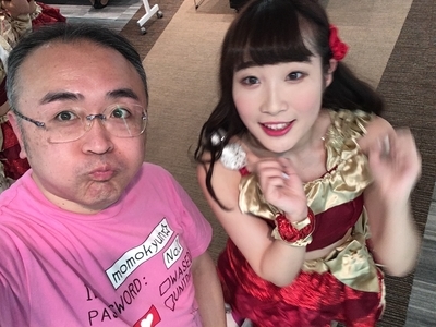f:id:TamTam:20181119202123j:plain