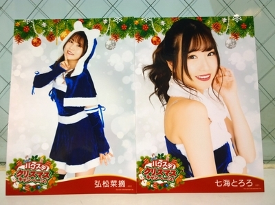 f:id:TamTam:20181201153836j:plain