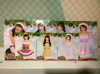 f:id:TamTam:20181201220431j:plain