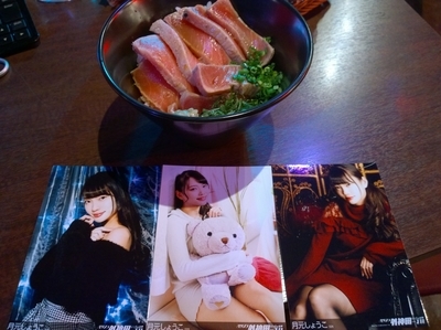 f:id:TamTam:20181208125541j:plain f:id:TamTam:20181208125541j:plain