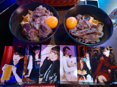 f:id:TamTam:20181208184857j:plain f:id:TamTam:20181208184857j:plain