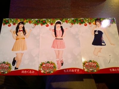 f:id:TamTam:20181208204713j:plain f:id:TamTam:20181208204713j:plain