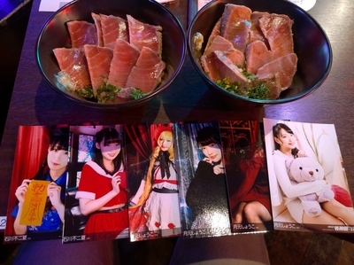 f:id:TamTam:20181209125105j:plain