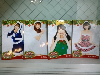 f:id:TamTam:20181209164051j:plain