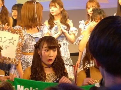 f:id:TamTam:20181211212243j:plain