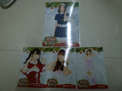 f:id:TamTam:20181222154834j:plain