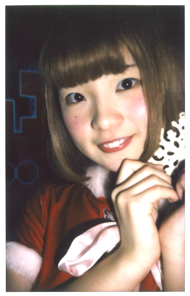 f:id:TamTam:20181222163641j:plain