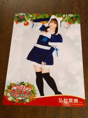 f:id:TamTam:20181222204042j:plain