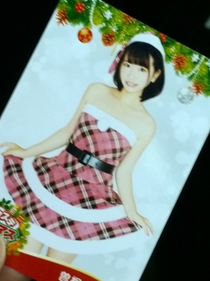 f:id:TamTam:20181223135030j:plain