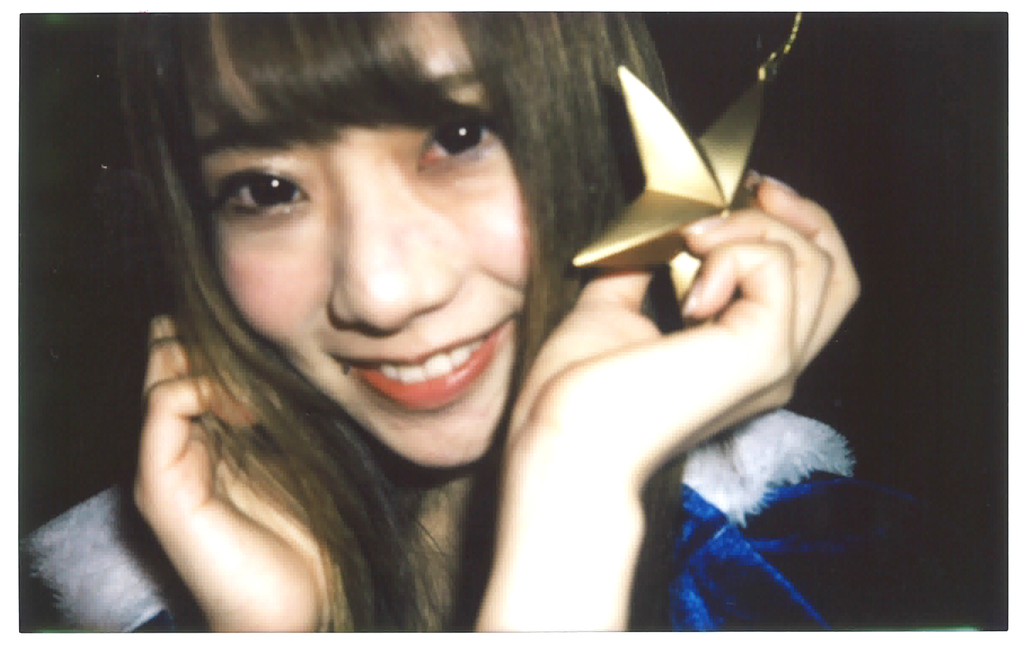 f:id:TamTam:20181224163034j:plain