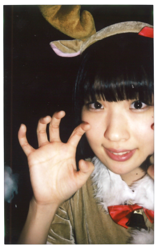 f:id:TamTam:20181224163332j:plain
