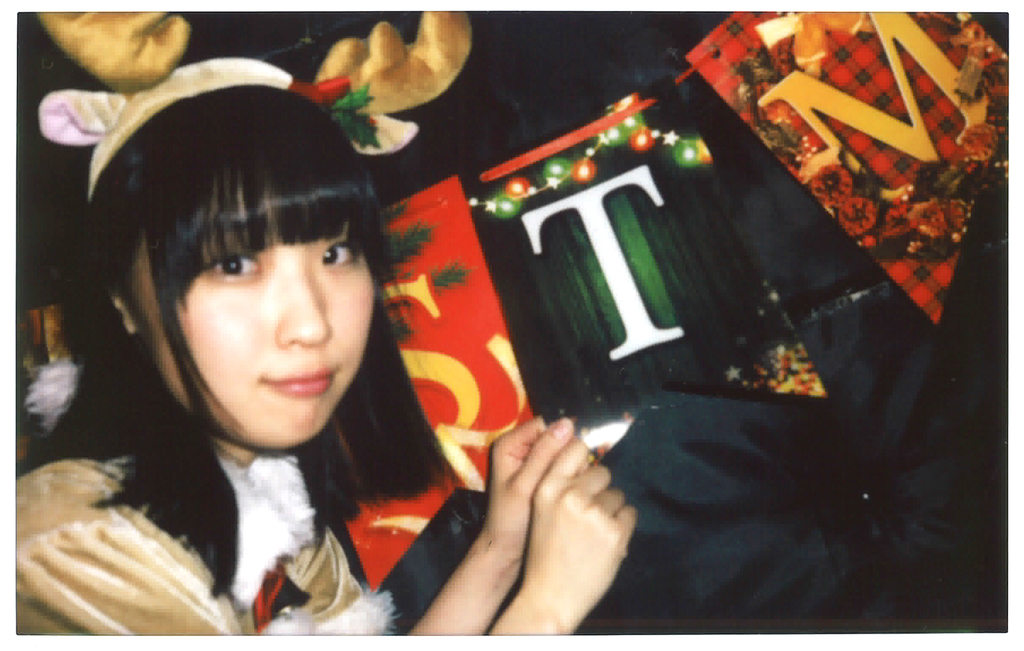 f:id:TamTam:20181224163435j:plain