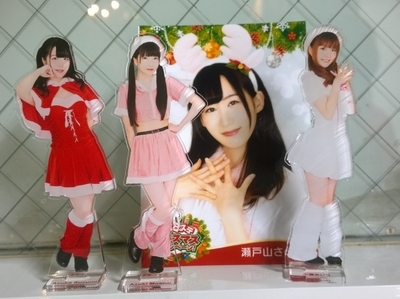 f:id:TamTam:20181225214425j:plain