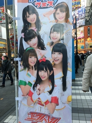 f:id:TamTam:20181229160949j:plain