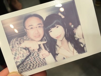 f:id:TamTam:20181229184346j:plain