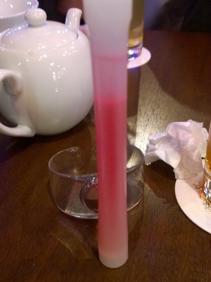 f:id:TamTam:20181230210901j:plain