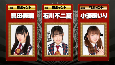 f:id:TamTam:20190102023657j:plain