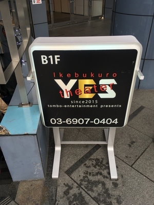 f:id:TamTam:20190112134126j:plain